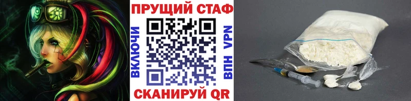 Что такое Красавино Конопля  АМФ  КОКАИН  Псилоцибиновые грибы  Меф мяу мяу  СК  Кодеин  ГАШ 