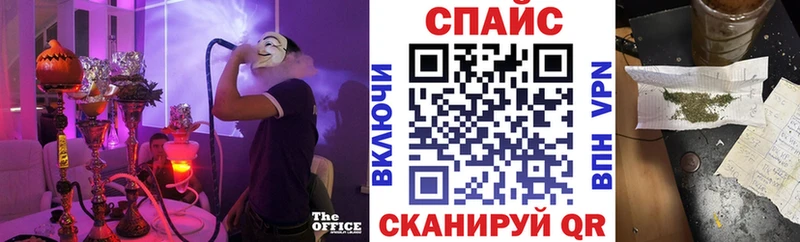 сайты даркнета клад  Красавино  Бутират BDO 33% 