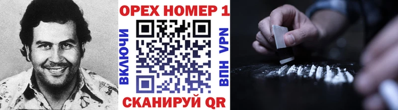 Cocaine VHQ  Красавино 