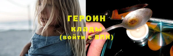 крисы Абдулино