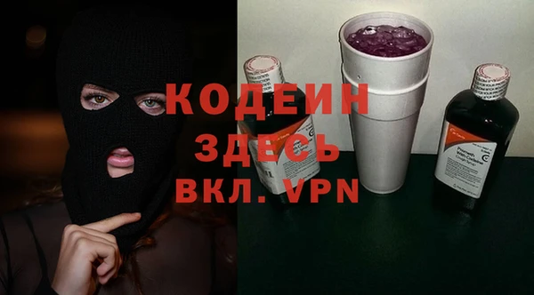 крисы Абдулино