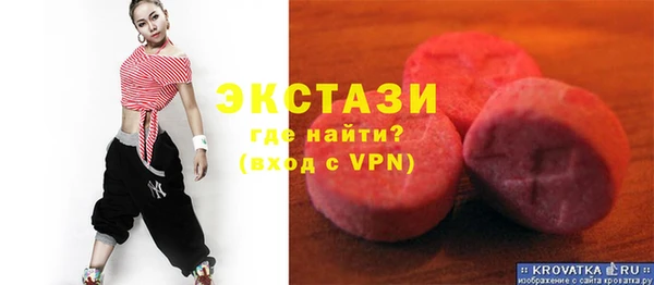 дживик Алексеевка