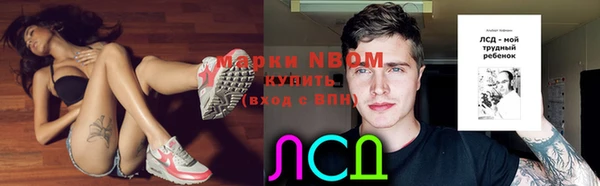 дживик Алексеевка