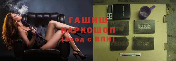 дживик Алексеевка