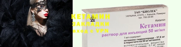 крисы Абдулино