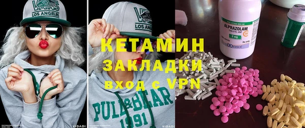 мефедрон мука Алзамай