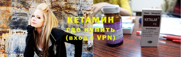 крисы Абдулино