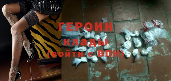 гашиш Алексин