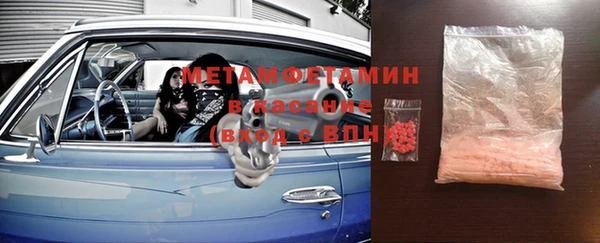дживик Алексеевка